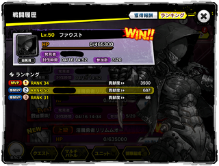 20190416+.png